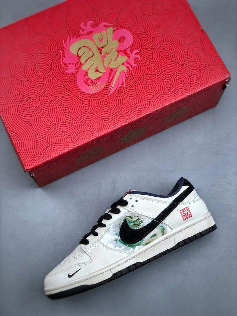Nxkx Sneakers Popular 199565