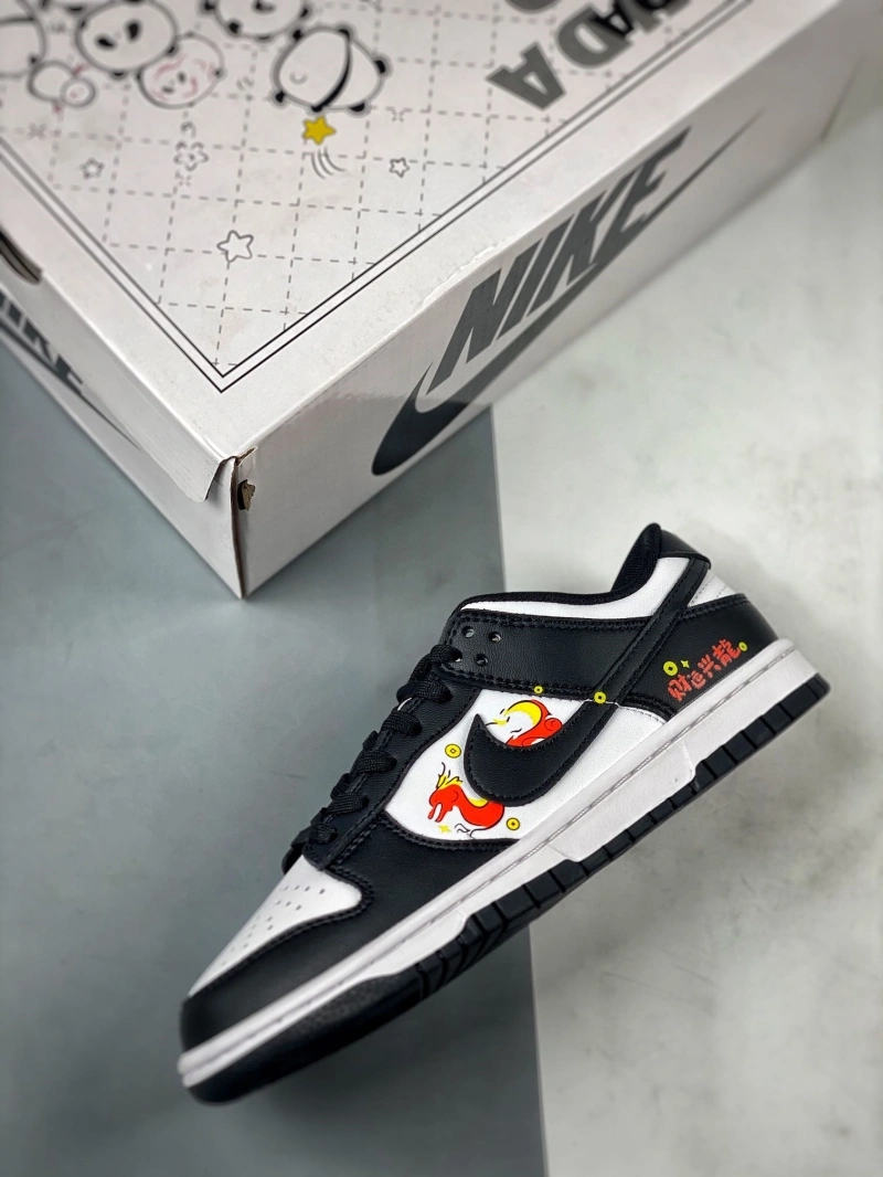 Sophisticated Nxkx Sneakers 199560