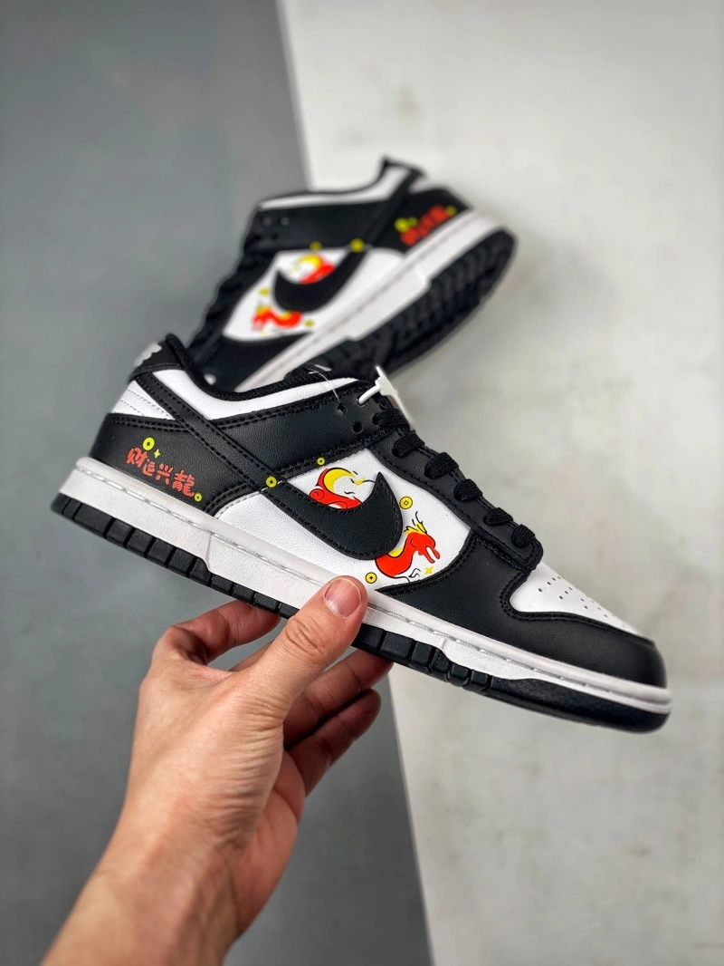 Sophisticated Nxkx Sneakers 199560