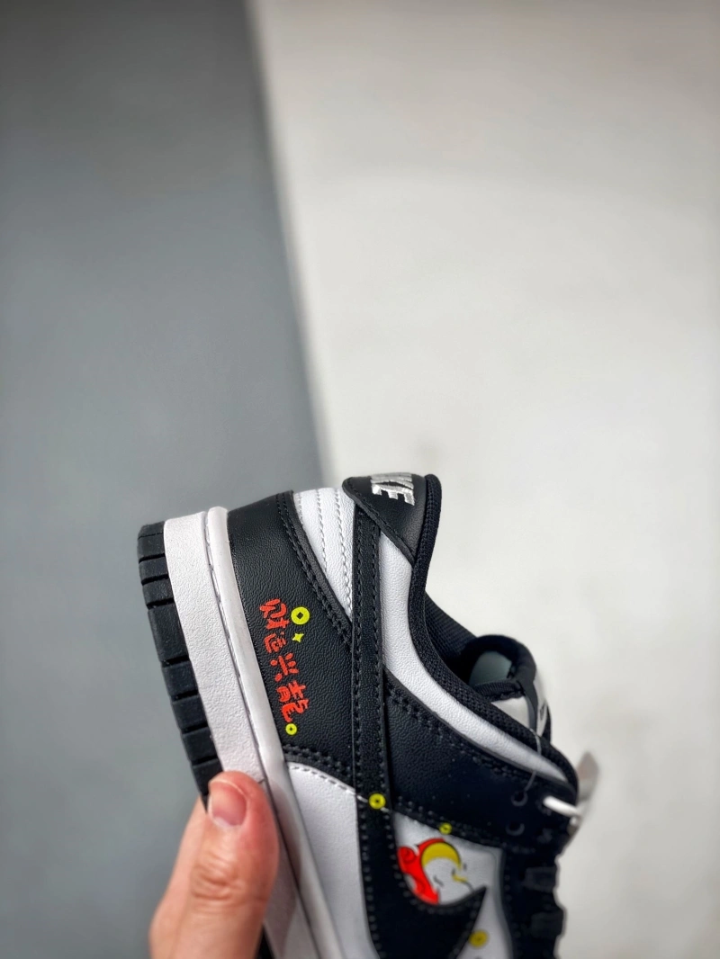 Sophisticated Nxkx Sneakers 199560