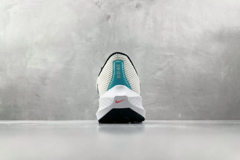 Nxkx Sneakers Reliable 199529