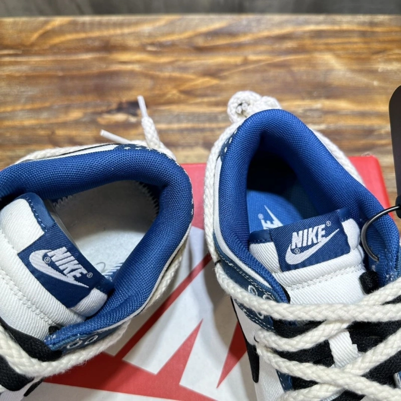 Timeless Nxkx Sneakers 199488