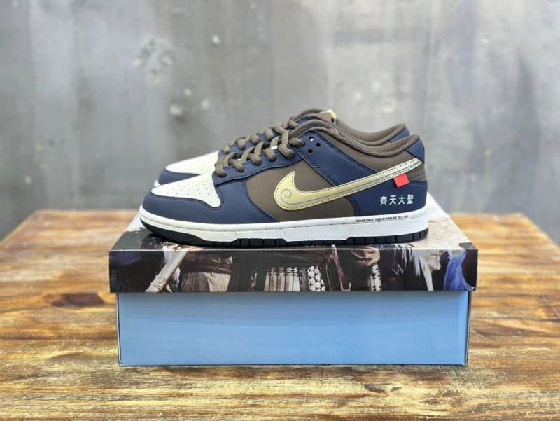 SportInspired Nxkx Sneakers 199484