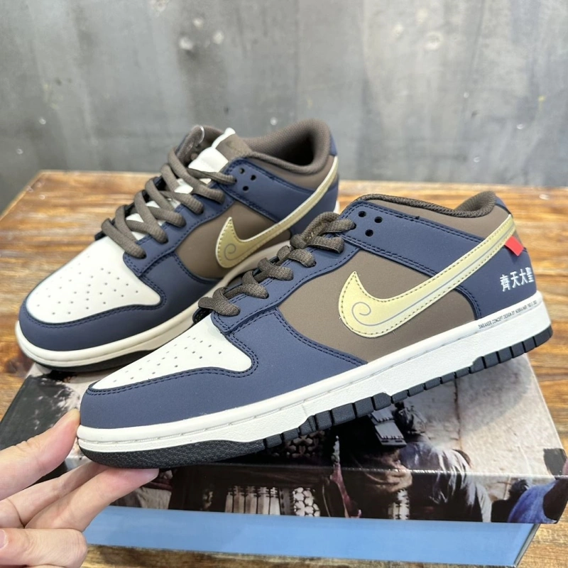 SportInspired Nxkx Sneakers 199484