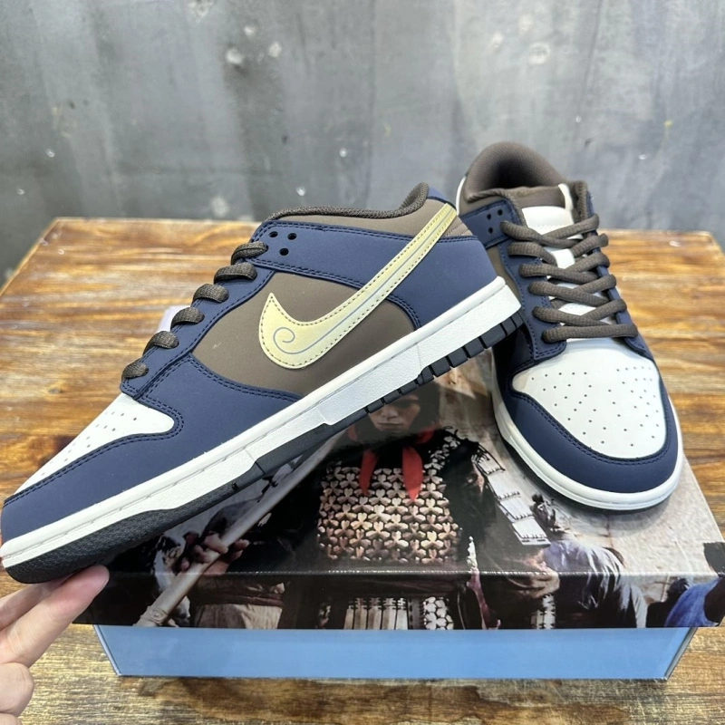 SportInspired Nxkx Sneakers 199484