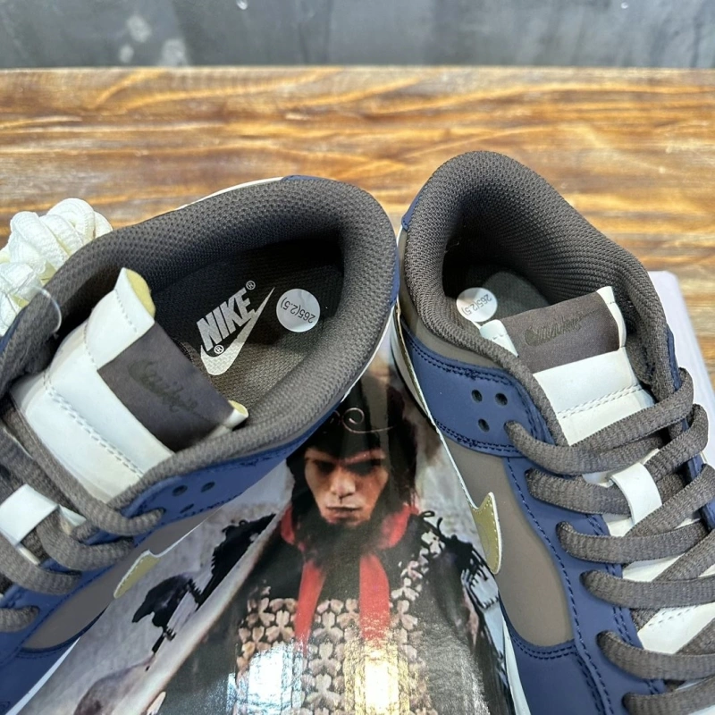 SportInspired Nxkx Sneakers 199484