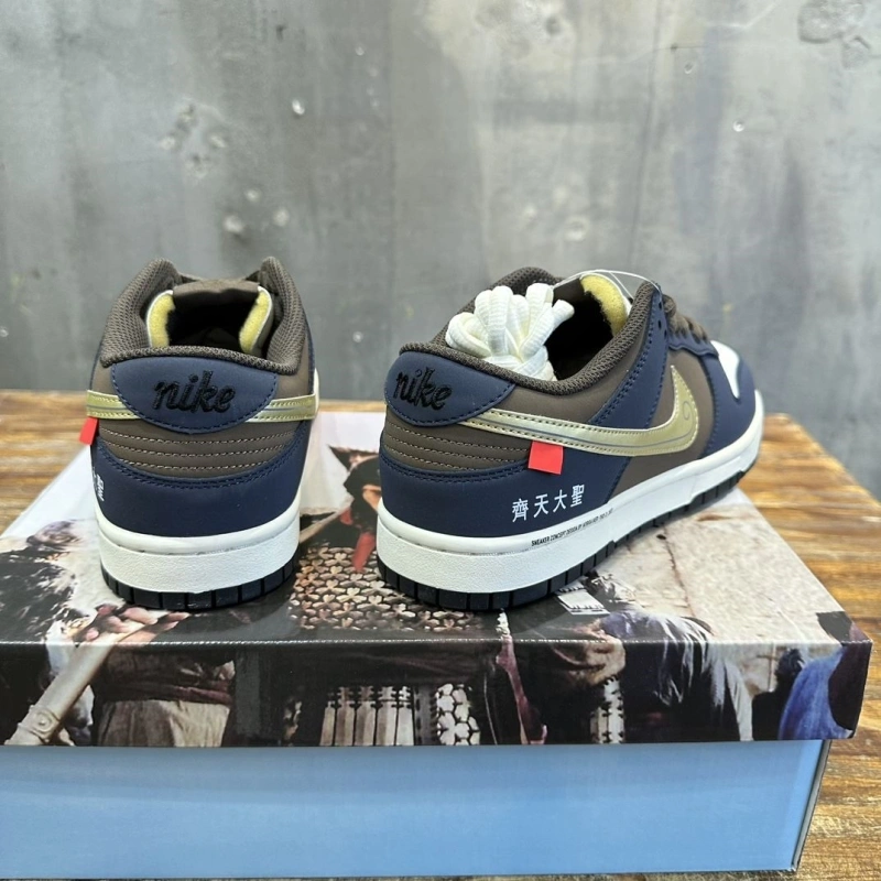 SportInspired Nxkx Sneakers 199484
