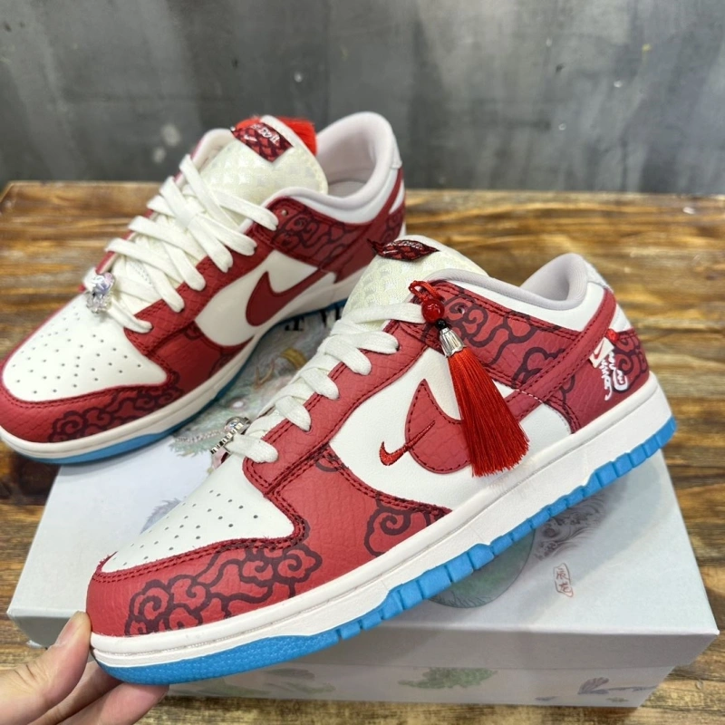 Nxkx Sneakers Efficient 199482