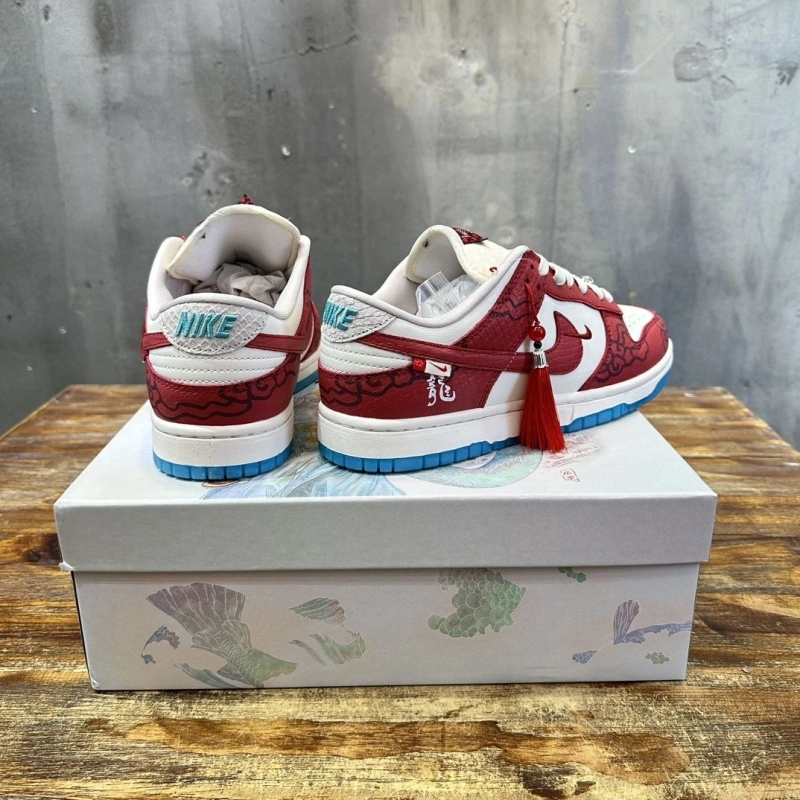 Nxkx Sneakers Efficient 199482