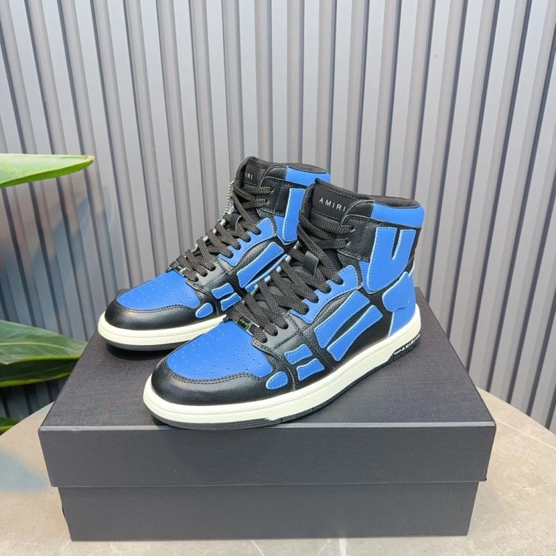 Functional Nxkx Sneakers 199461