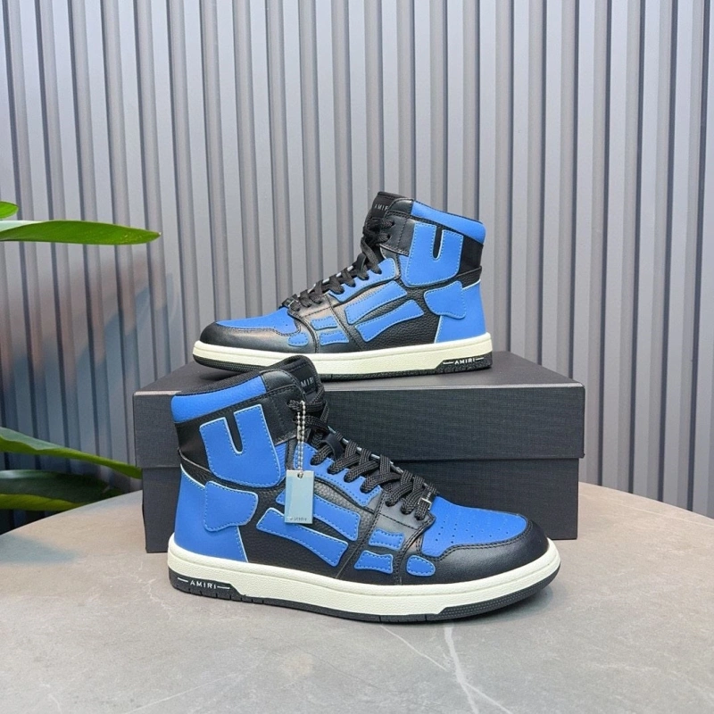 Functional Nxkx Sneakers 199461