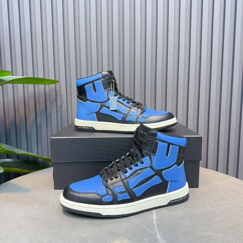 Functional Nxkx Sneakers 199461