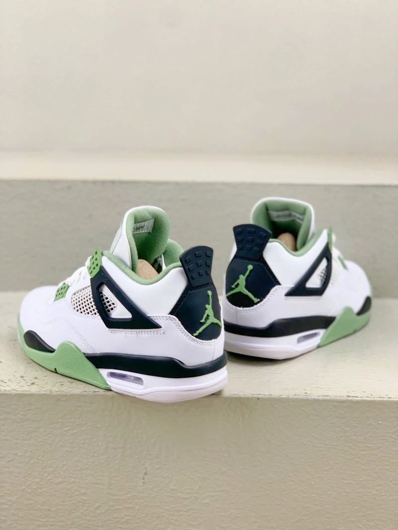 Practical Nxkx Sneakers 199433
