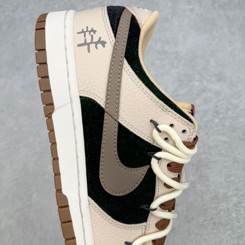 Nxkx Sneakers NewStyle 199417