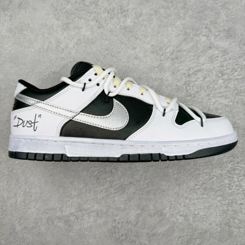 Sophisticated Nxkx Sneakers 199408