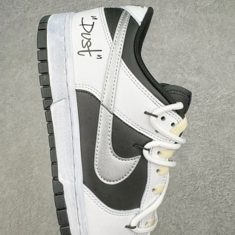 Sophisticated Nxkx Sneakers 199408