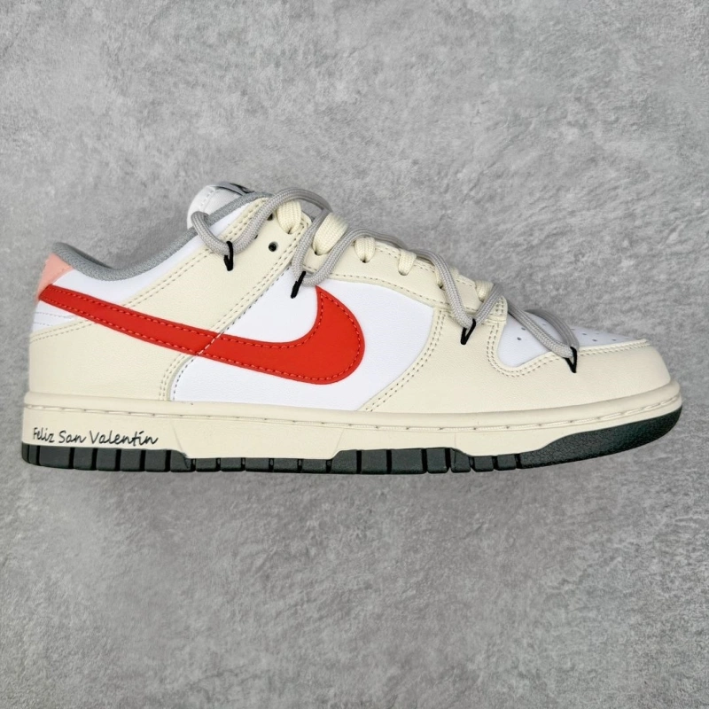Nxkx Sneakers Durable 199401