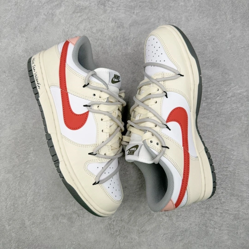 Nxkx Sneakers Durable 199401