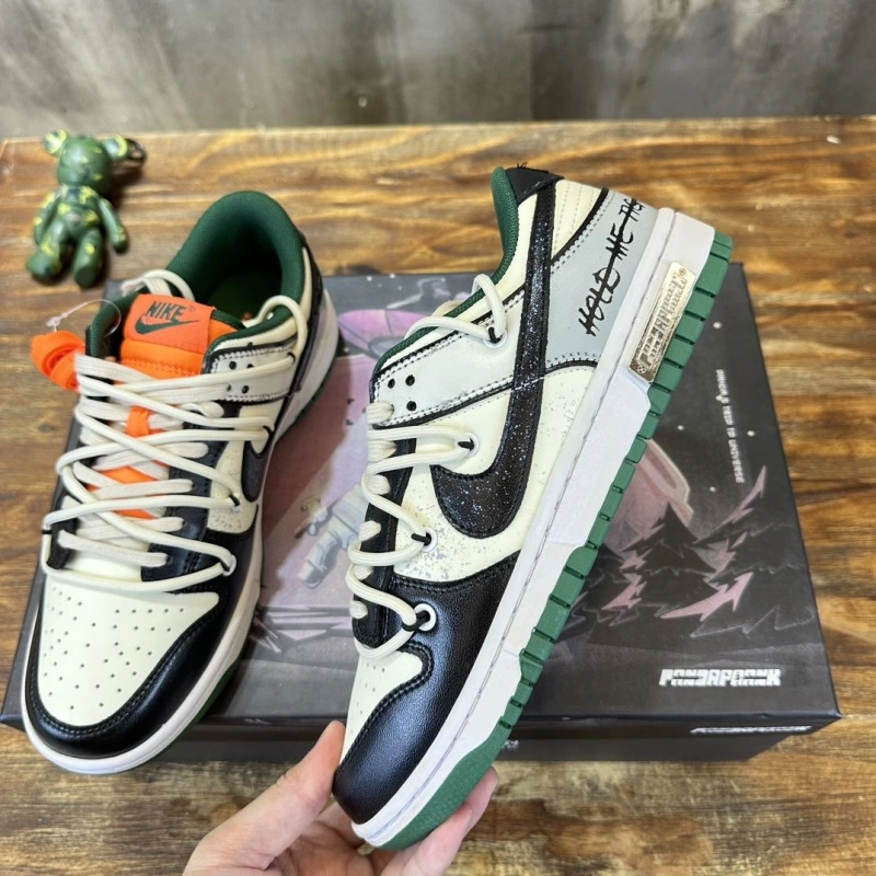 Nxkx Sneakers Practical 199390