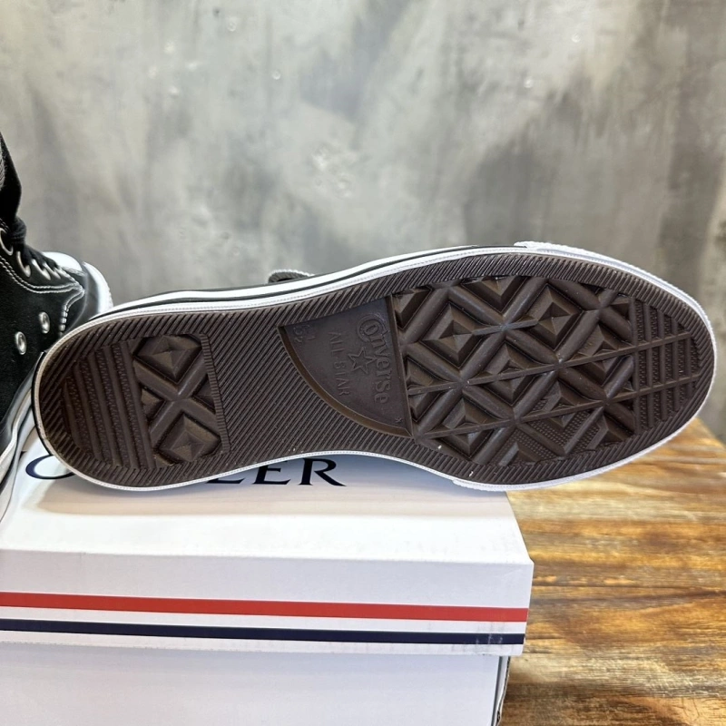 ModernLook Gxvxnchy Sneakers 154003