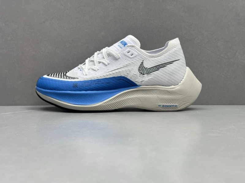 Nxkx Sneakers Bright 199315