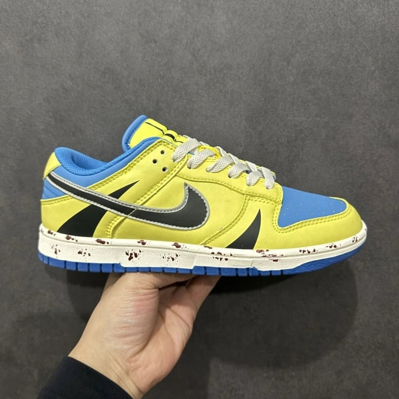 Sophisticated Nxkx Sneakers 199007