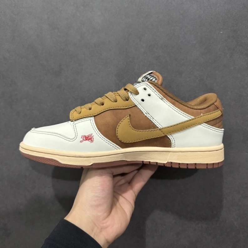 Nxkx Sneakers Sleek 199003
