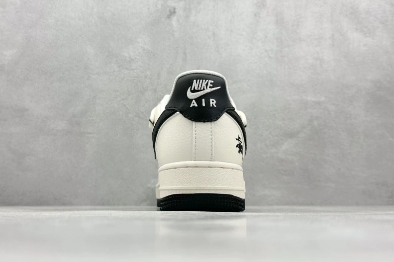 Nxkx Sneakers Sophisticated 198989