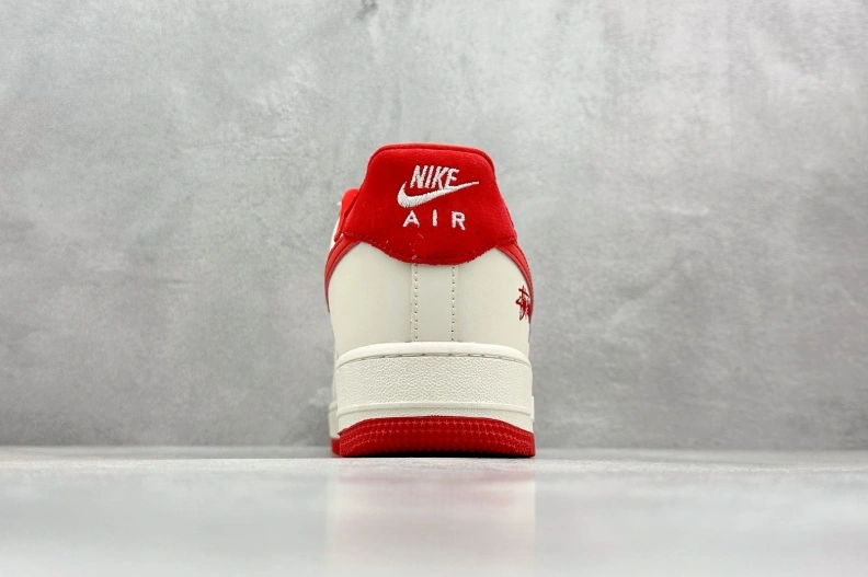 Vibrant Nxkx Sneakers 198984