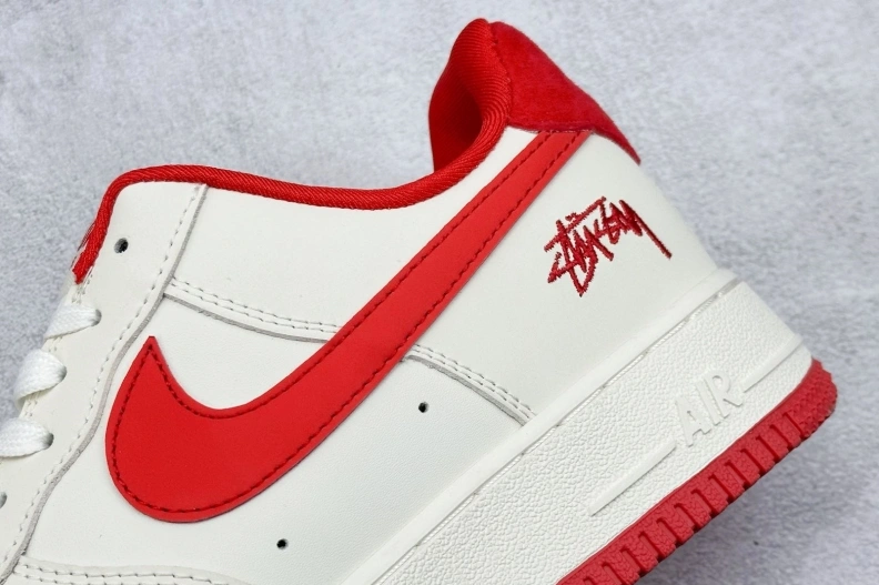 Vibrant Nxkx Sneakers 198984