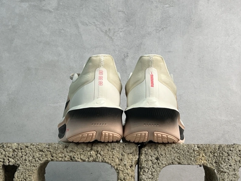 Nxkx Sneakers EyeCatching 198979