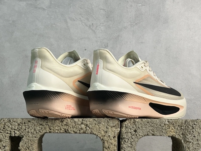 Nxkx Sneakers EyeCatching 198979