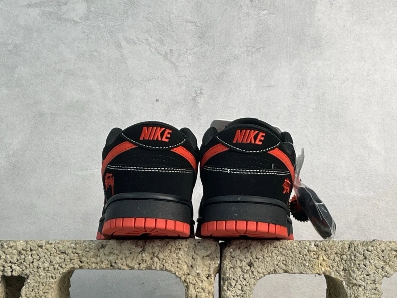 Nxkx Sneakers Resilient 198981