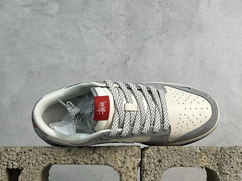 Soft Nxkx Sneakers 198980