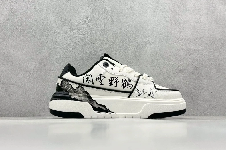 Gxccx Casual Shoes EyeCatching 156918