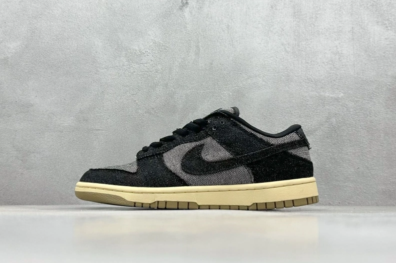 BestValue Nxkx Sneakers 198967