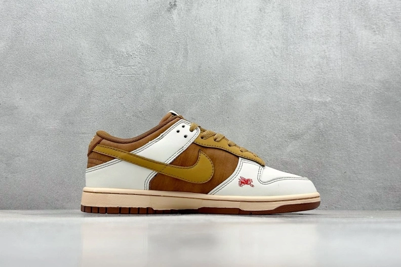 Trendsetting Nxkx Sneakers 198968