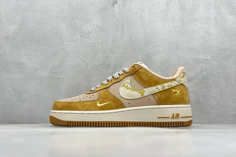 Nxkx Sneakers EyeCatching 198961