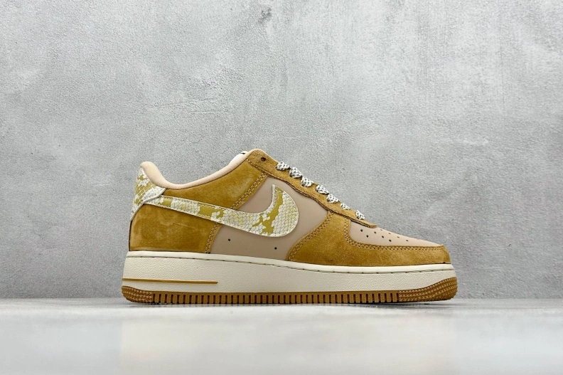 Nxkx Sneakers EyeCatching 198961