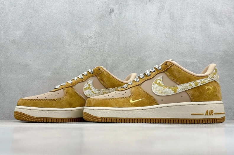 Nxkx Sneakers EyeCatching 198961