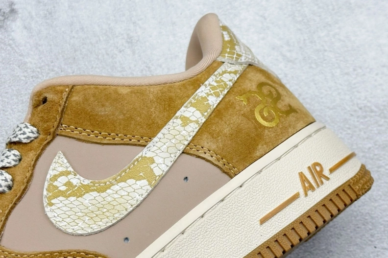 Nxkx Sneakers EyeCatching 198961
