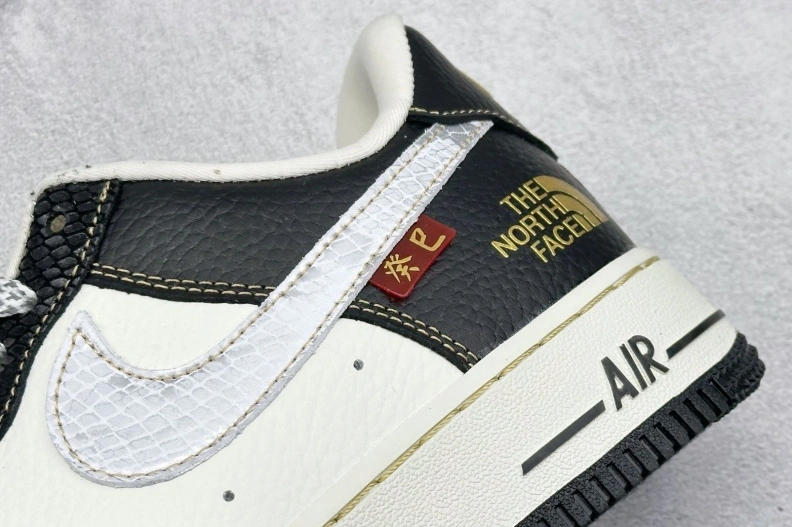 AllSeason Nxkx Sneakers 198960