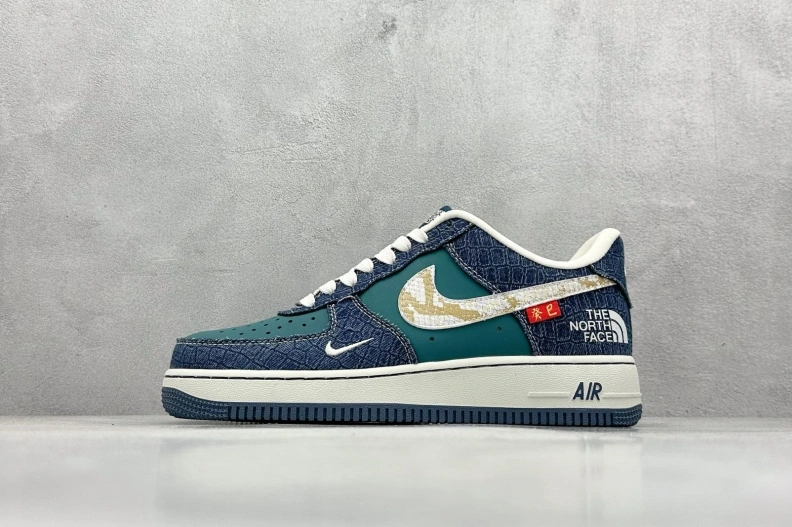 Nxkx Sneakers Resilient 198959