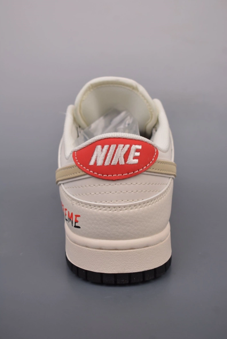 Nxkx Sneakers Compact 198955