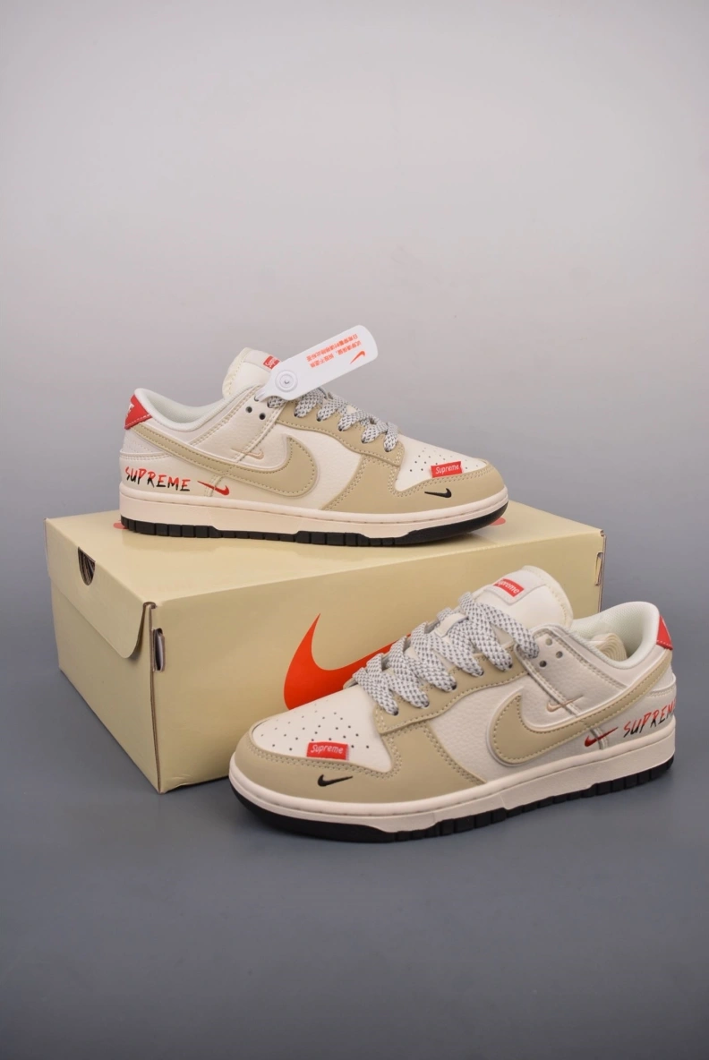 Nxkx Sneakers Compact 198955