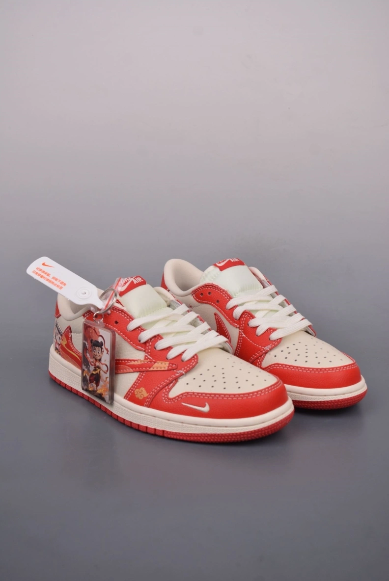 Timeless Othxr Sneakers 211570