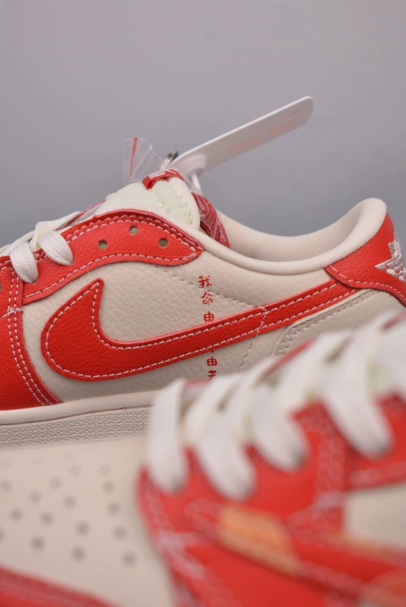 Timeless Othxr Sneakers 211570