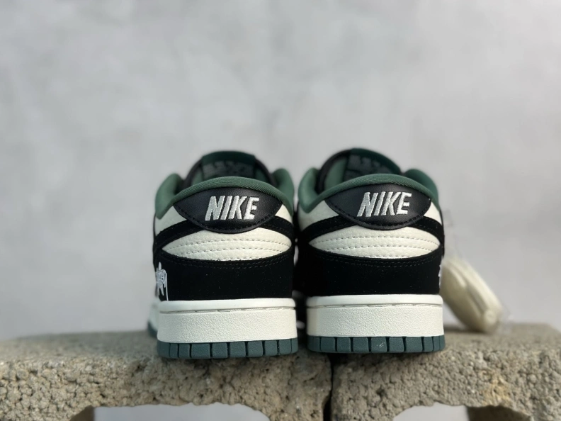 Sophisticated Nxkx Sneakers 198948