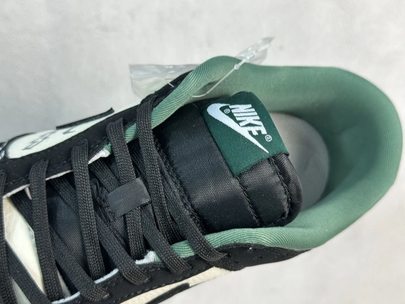 Sophisticated Nxkx Sneakers 198948