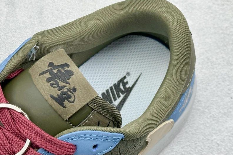 Nxkx Sneakers Durable 198934